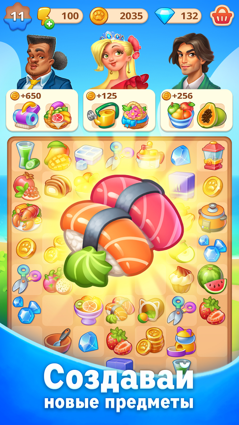 Happy Town screenshot 16