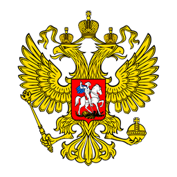 Экзамен по билетам ПДД 2026 как в ГИБДД