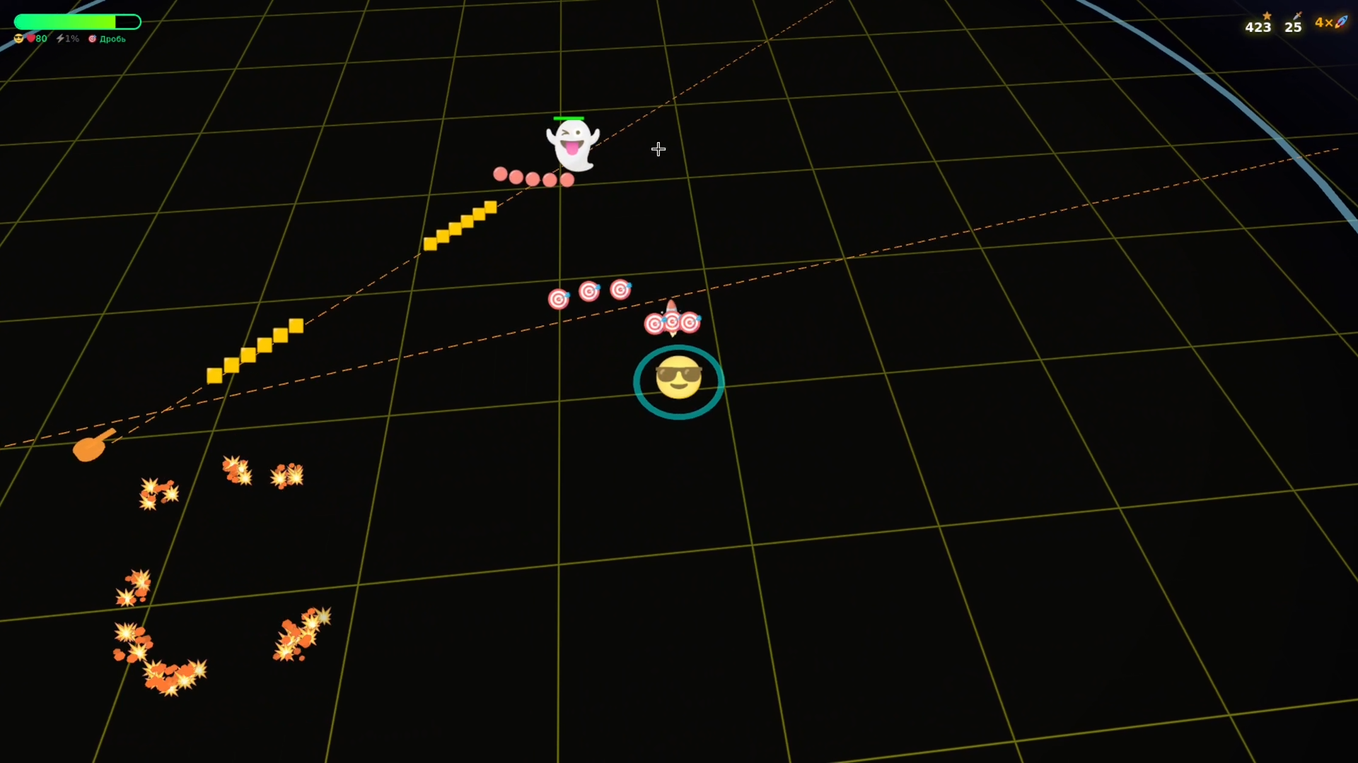 Война Cмайлов — screenshot 1