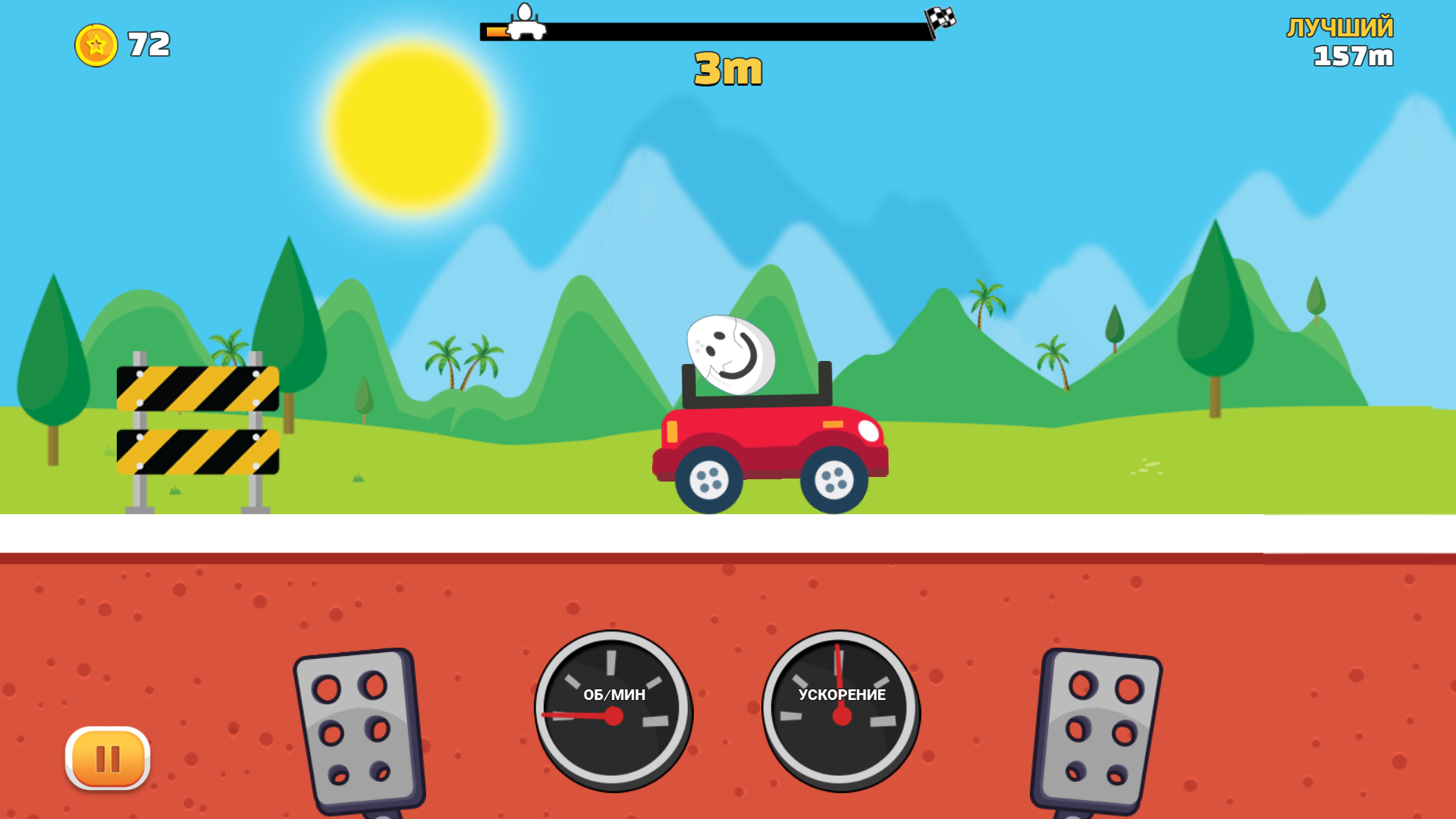 Eggy Car — screenshot 4