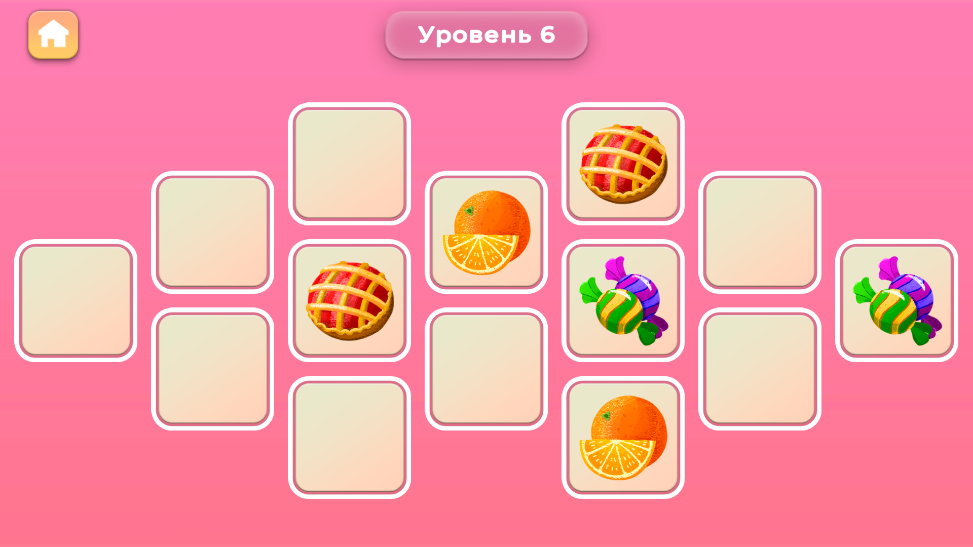 Найди вкусную пару — screenshot 4