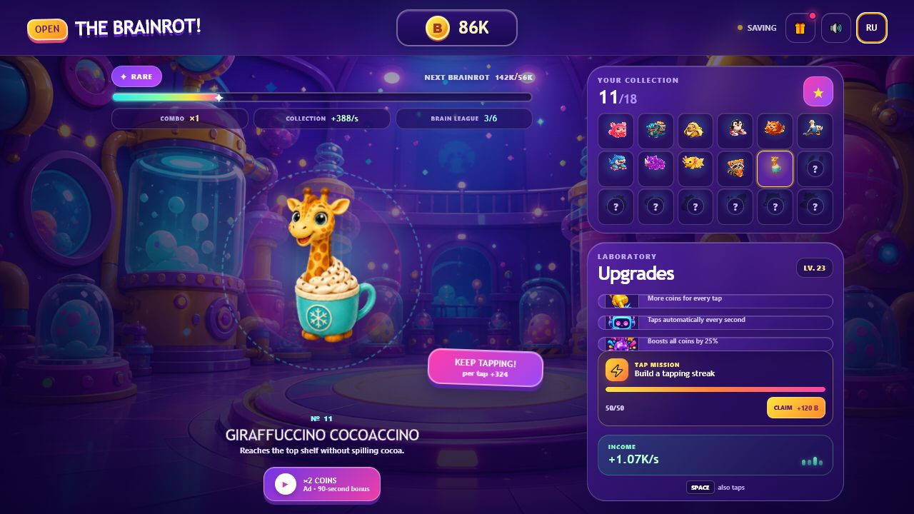 Open the Brainrot! — screenshot 1