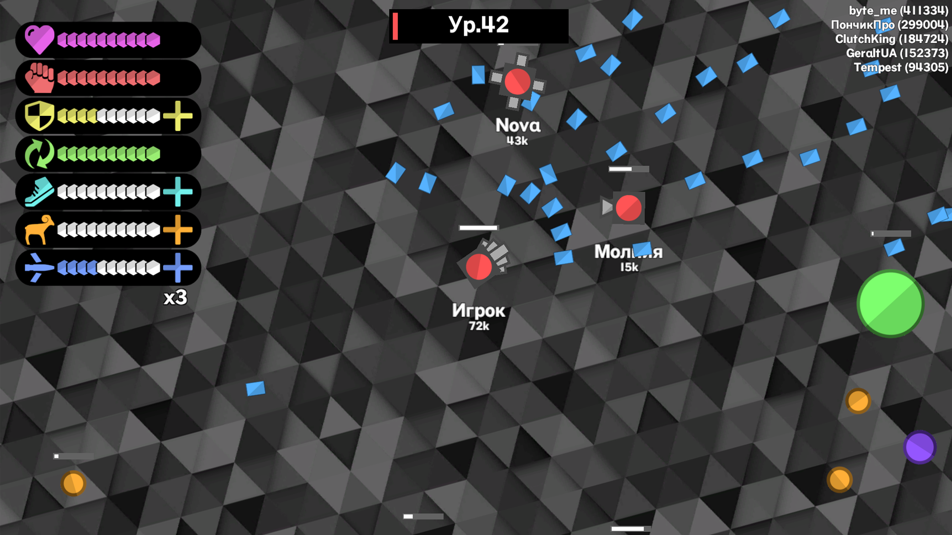 Tank Wars IO — screenshot 4