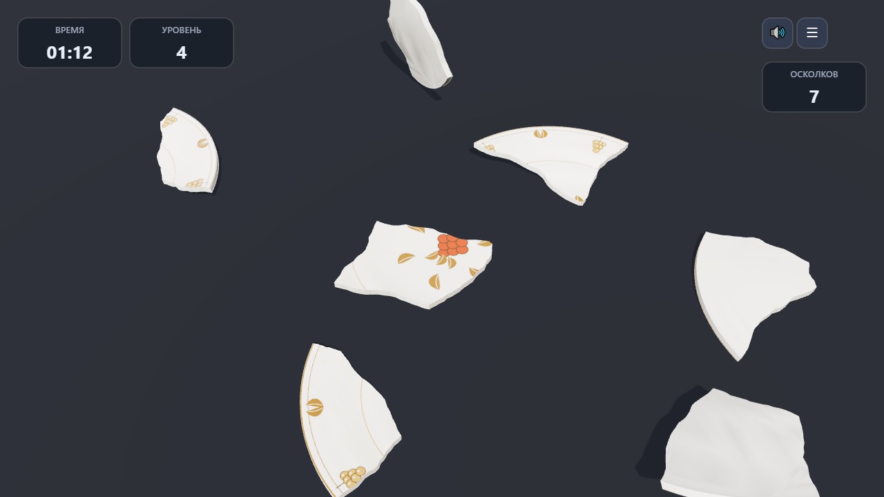 Осколки — screenshot 2