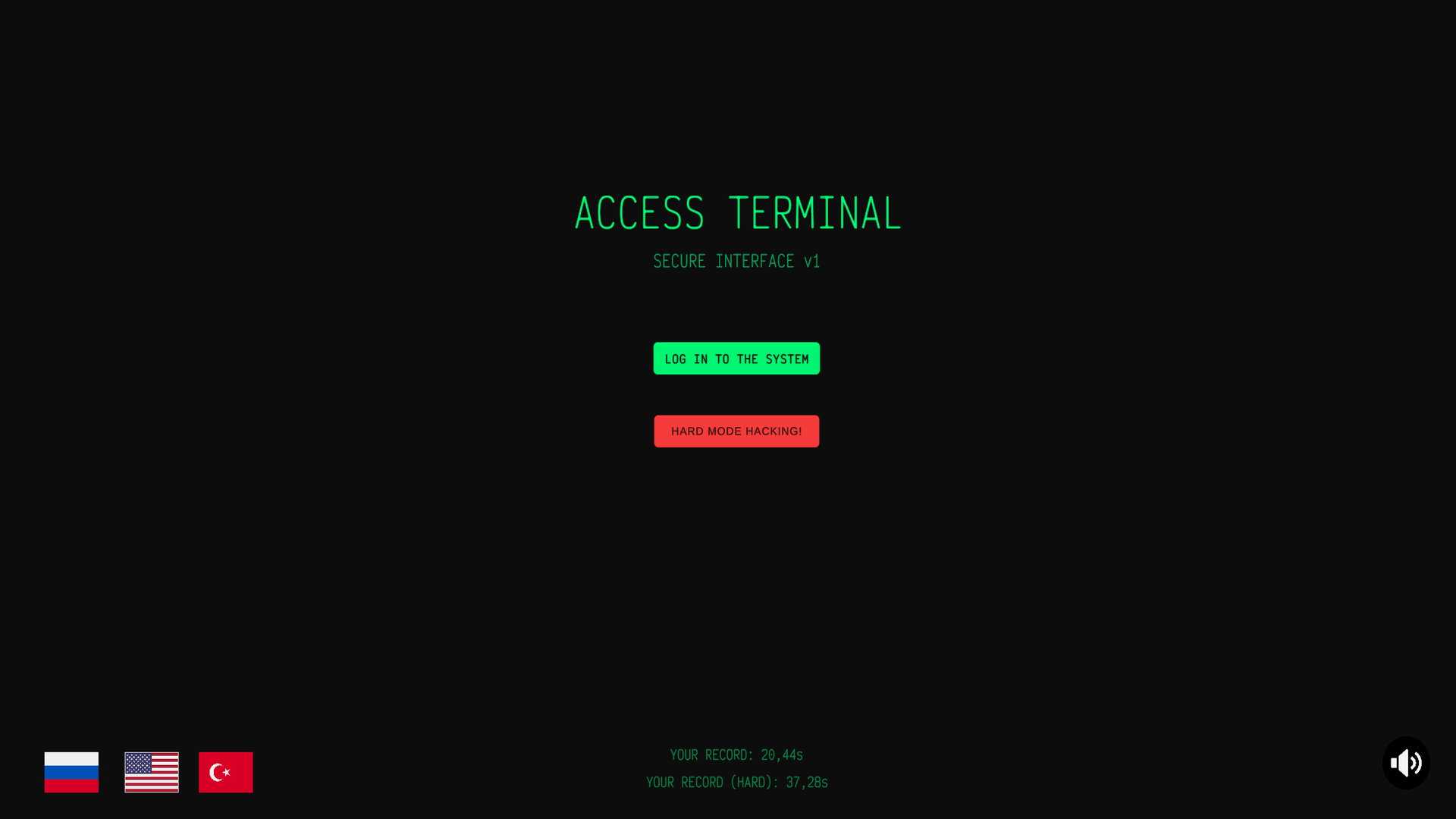 Access terminal — screenshot 1