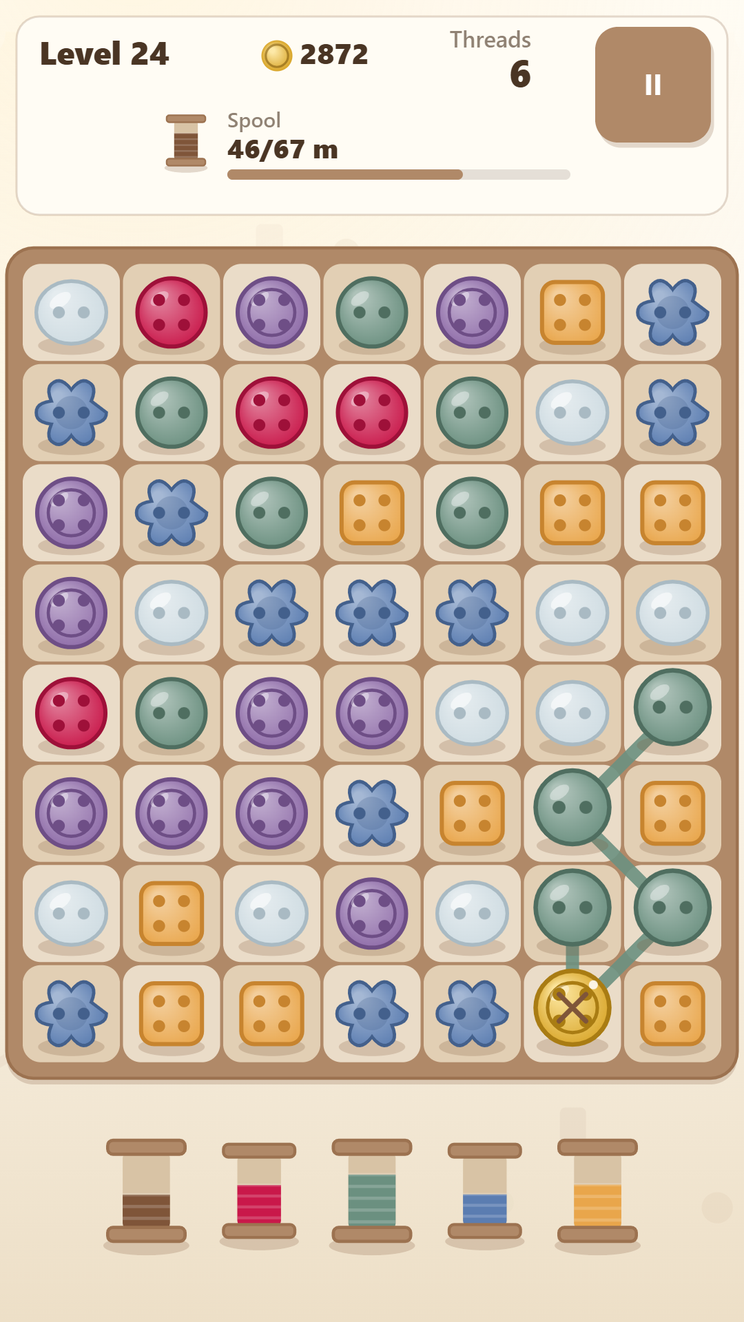 Button Box screenshot 7