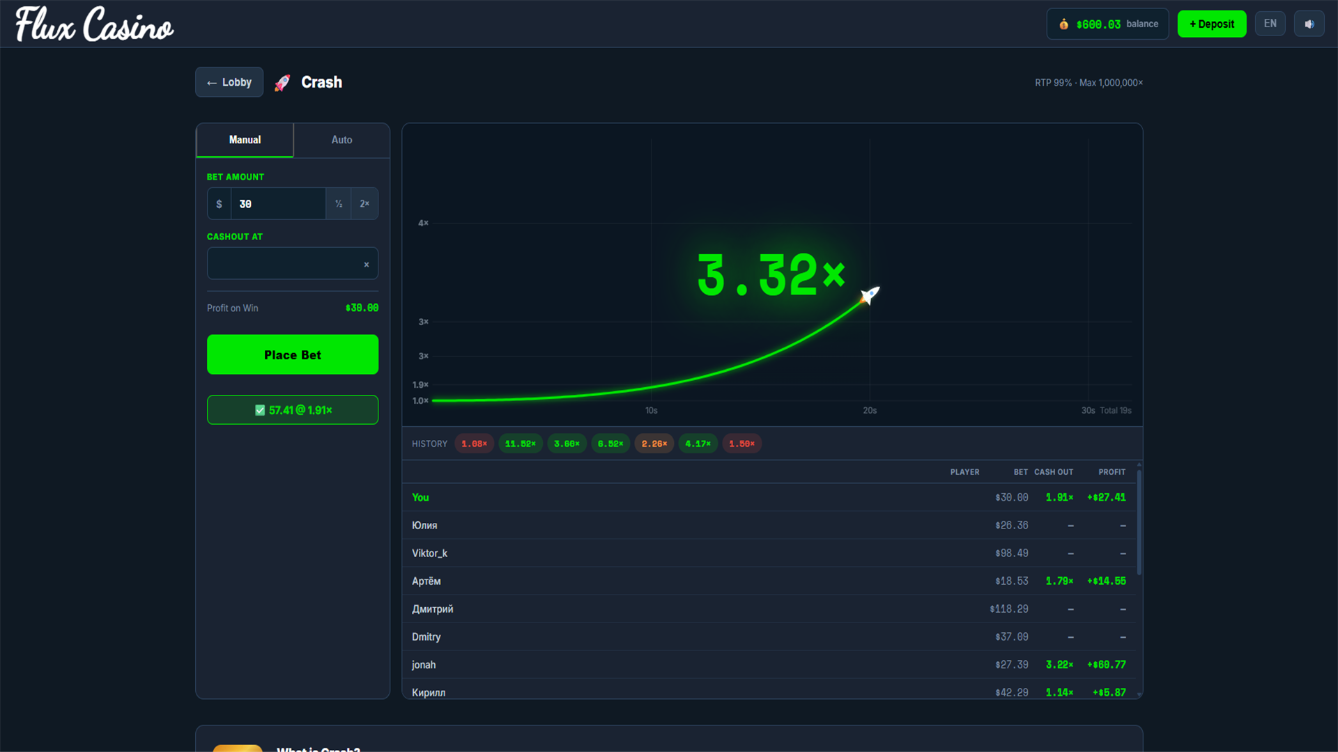 Flux Casino — screenshot 2