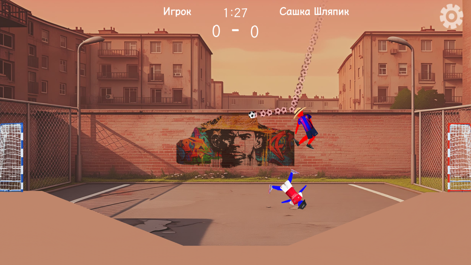 Рэгдолл футбол онлайн — screenshot 1