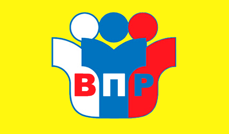 ВПР game cover