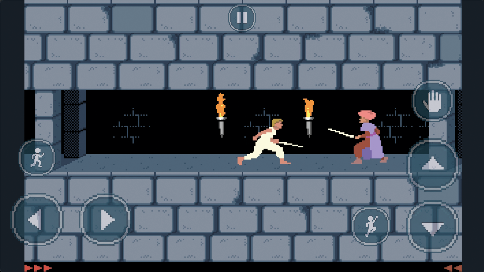 Prince Of Persia — screenshot 7