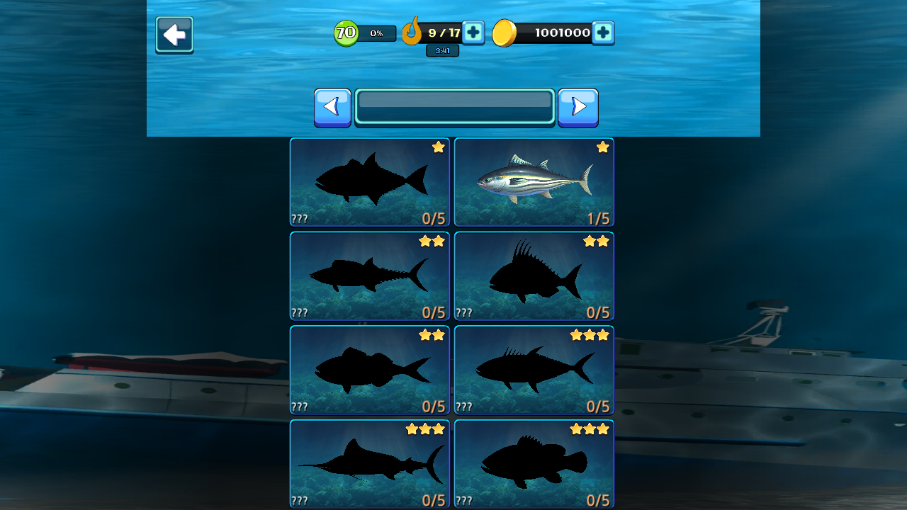 Russian Fishing at Sea screenshot