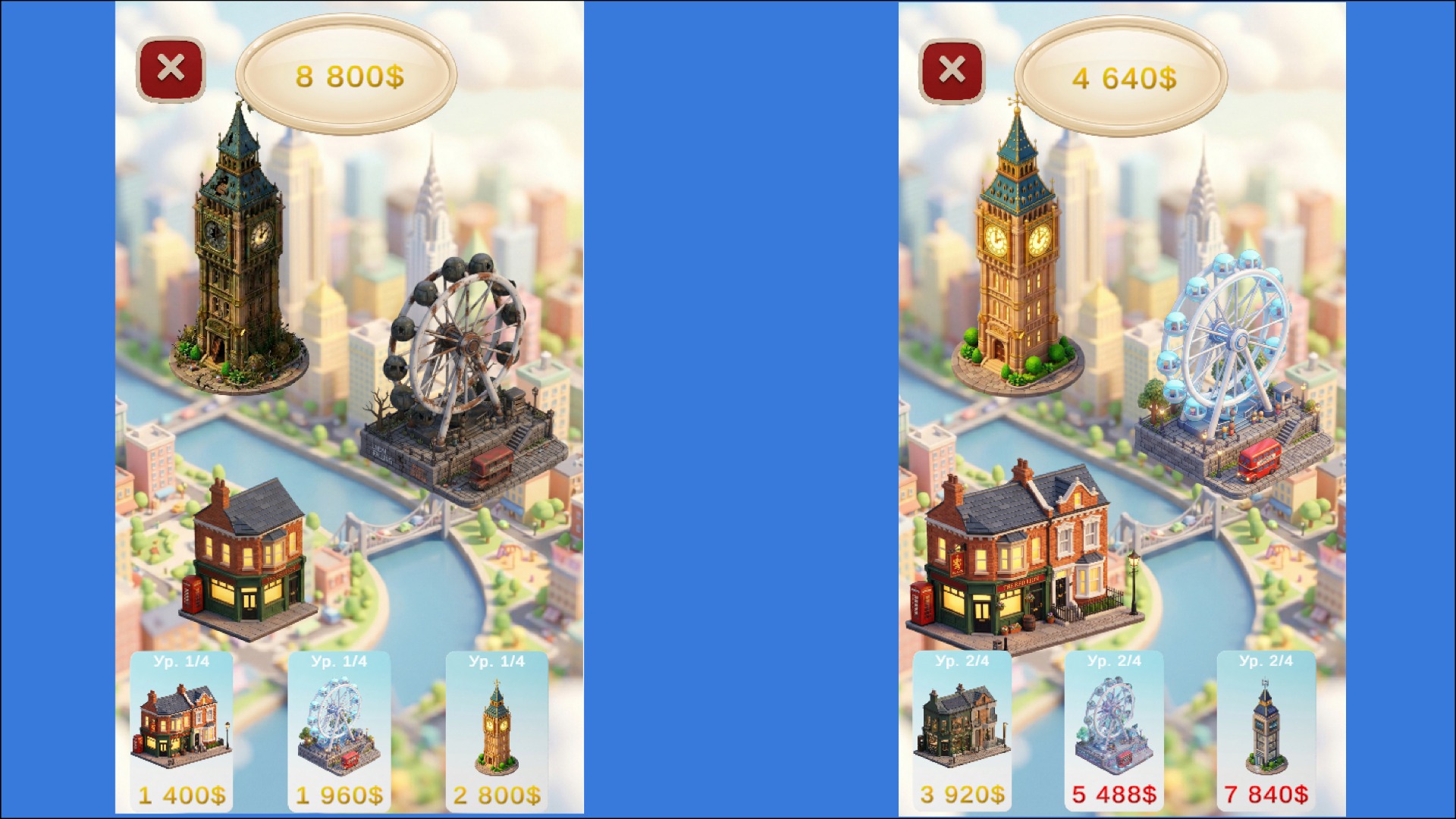 МОНОПОЛИСТ: Настольный Тайкун — screenshot 2