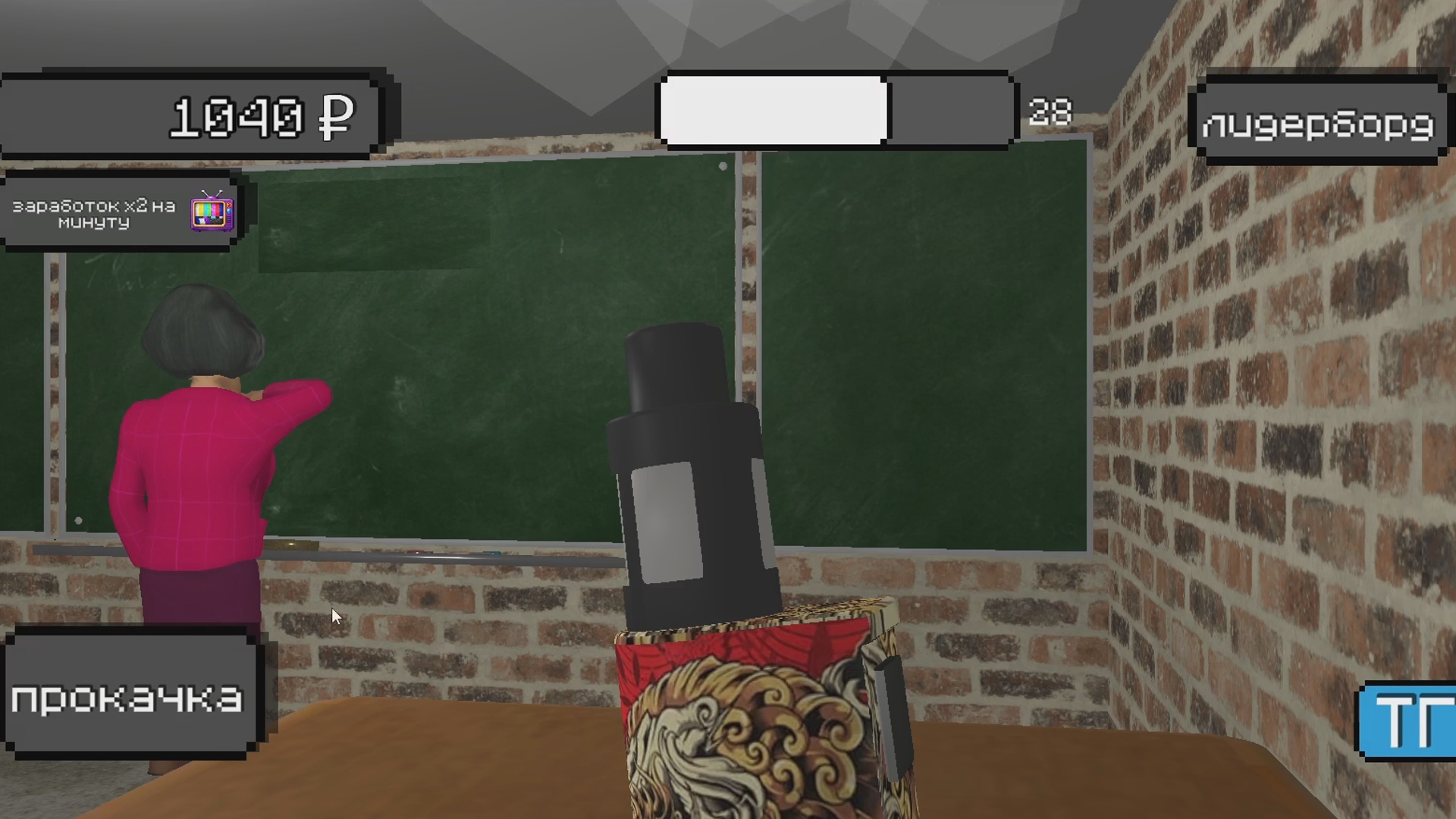 Не спались с подиком Симулятор! — screenshot 13
