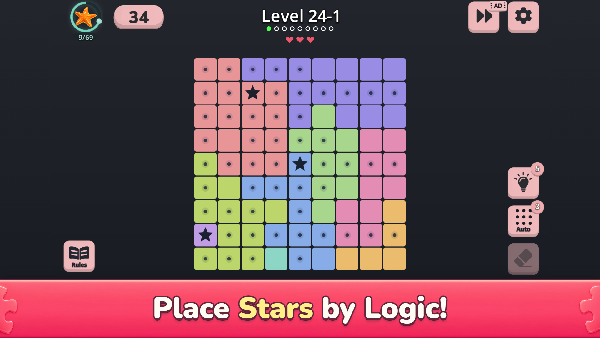 Beloved Puzzles screenshot 2