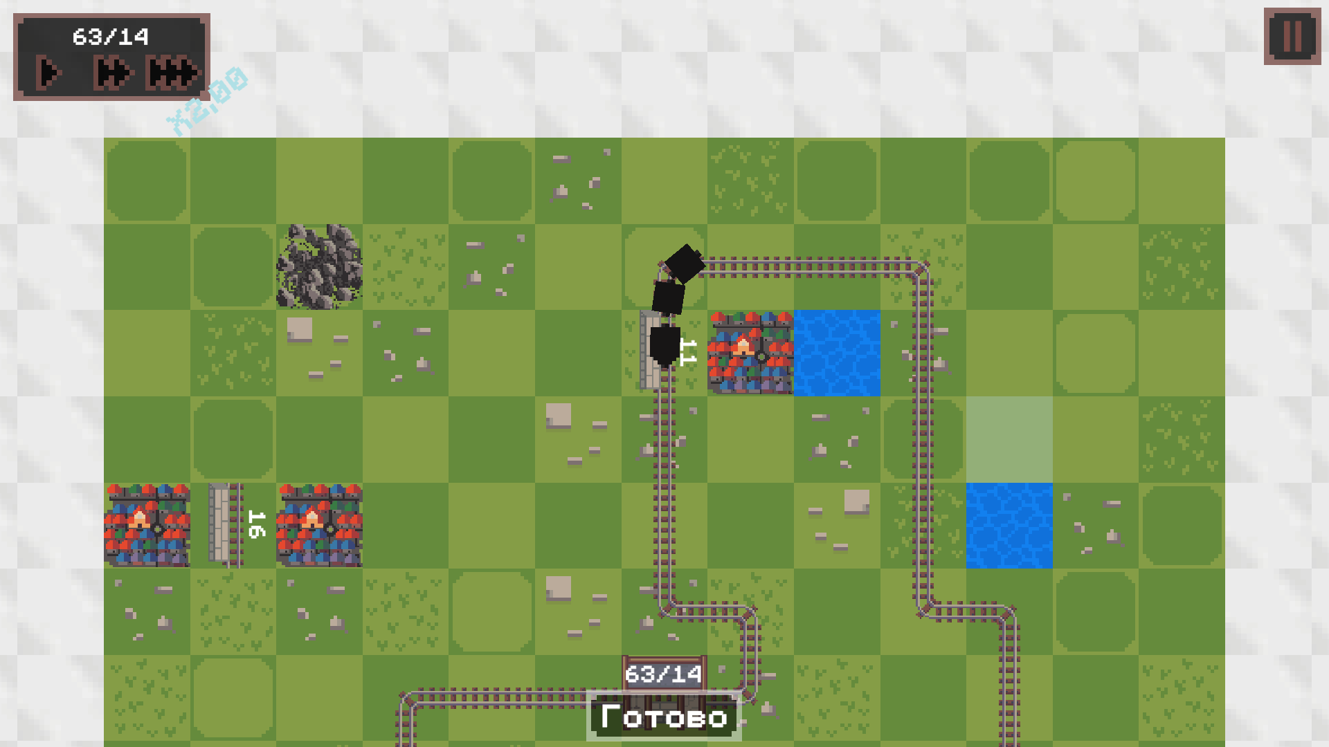 Конечная станция — screenshot 11