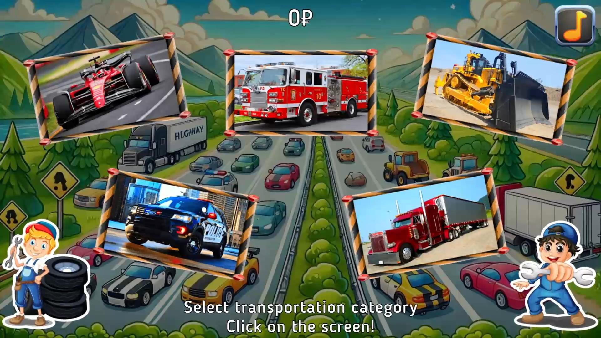 Jigsaw puzzles for kids: cars screenshot