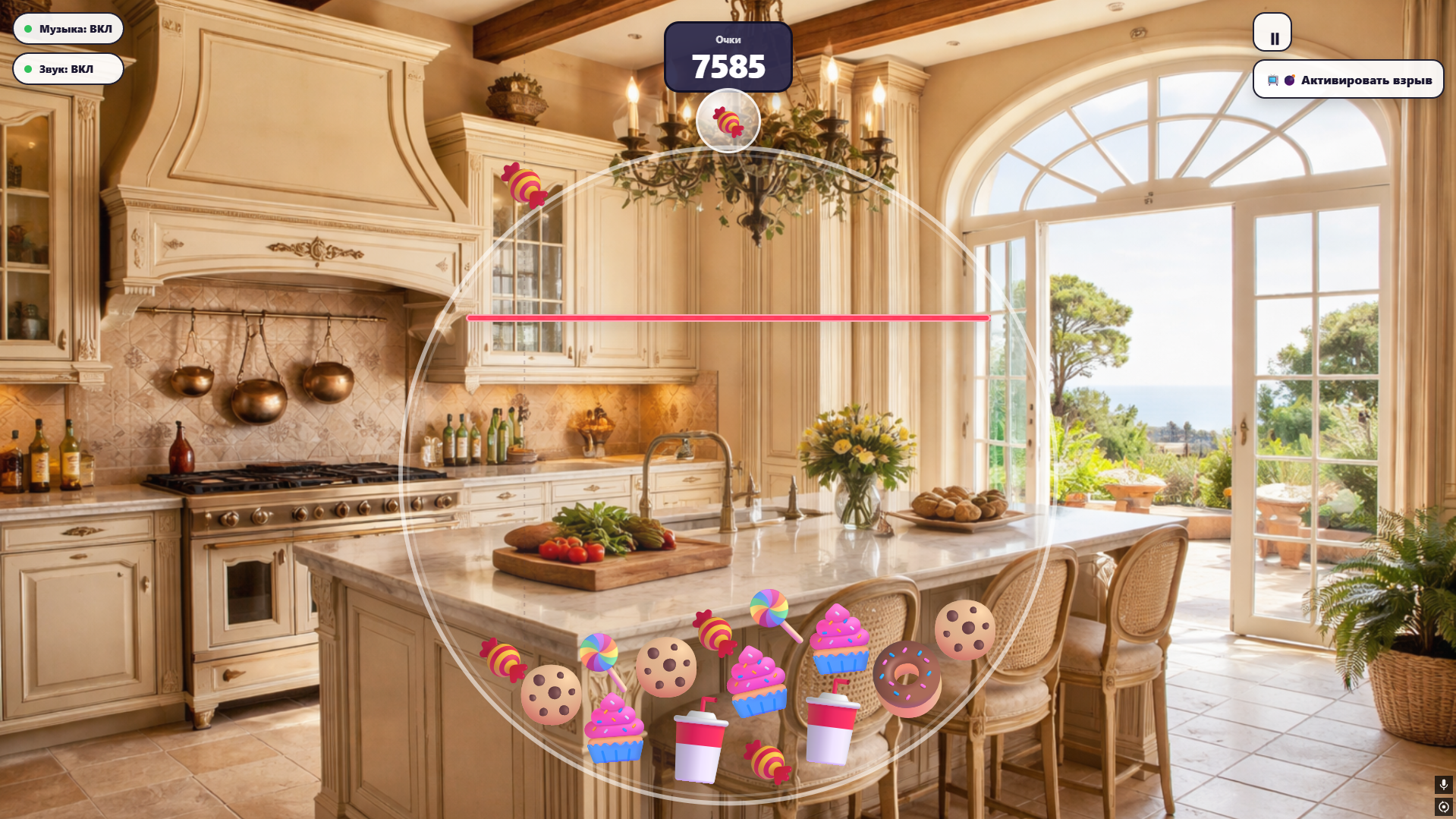 Собери Рецепт! — screenshot 3