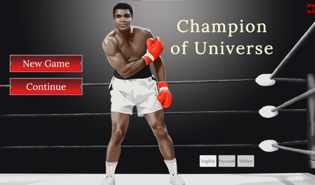 Сhampion of Universe