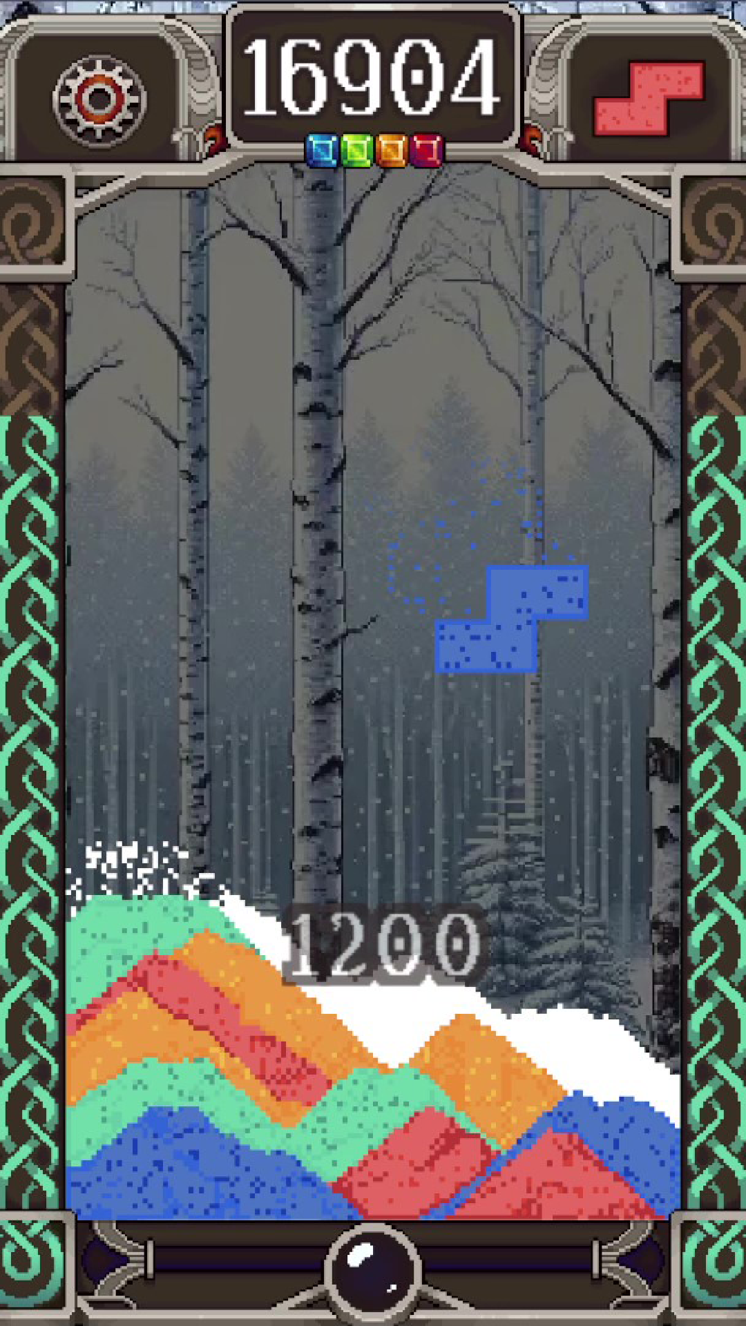 Dustrix screenshot 4