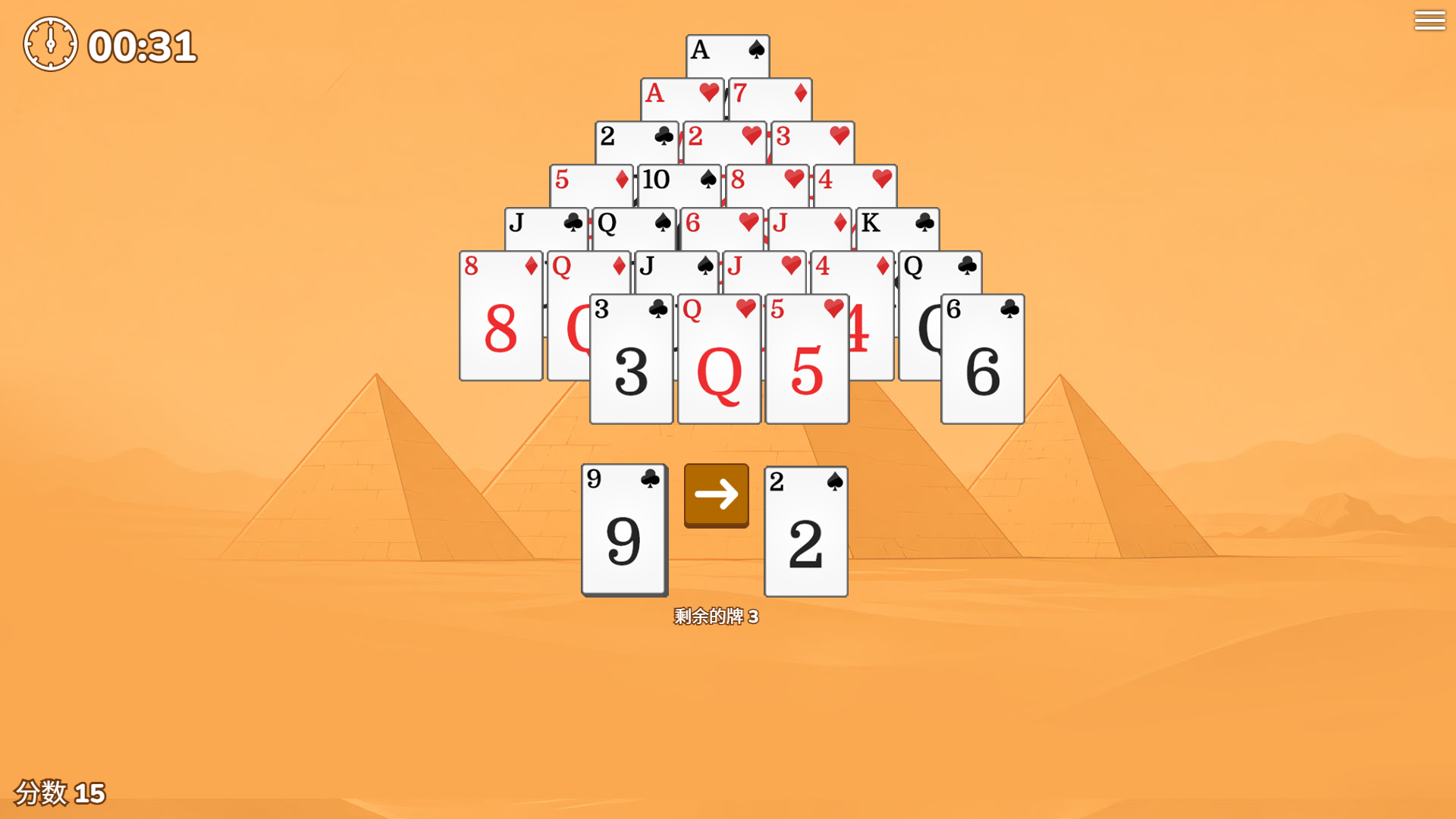 Pyramid Solitaire screenshot 68