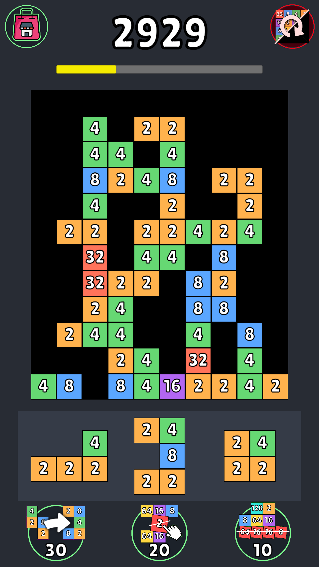 TetriMerge screenshot 4