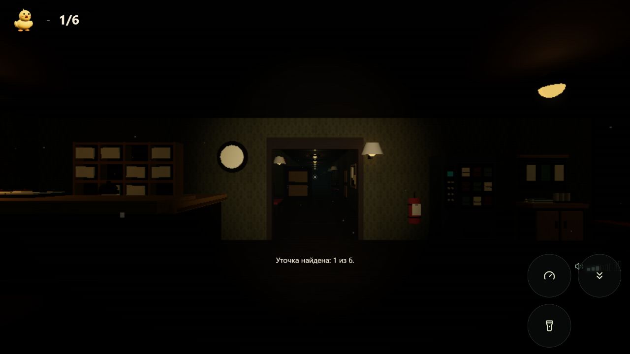 Отель 6 уток — screenshot 4