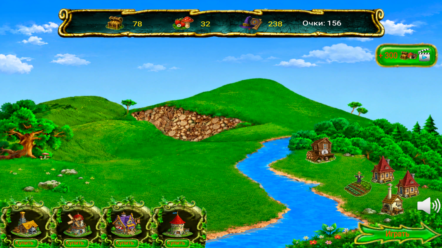 Богатей - Три в Ряд! — screenshot 5