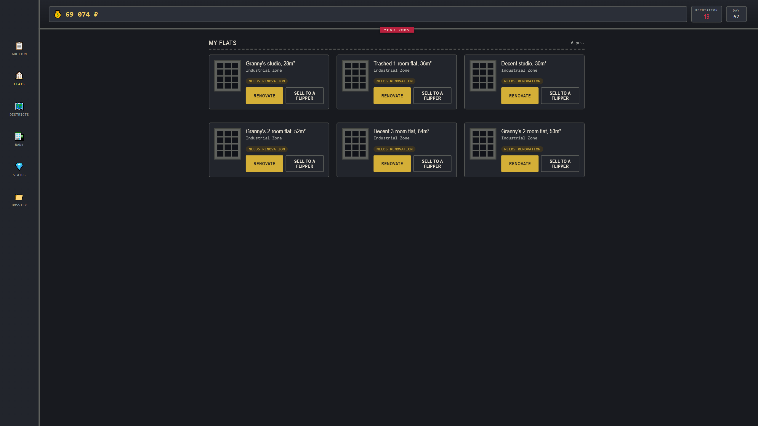 Flat Baron — screenshot 2