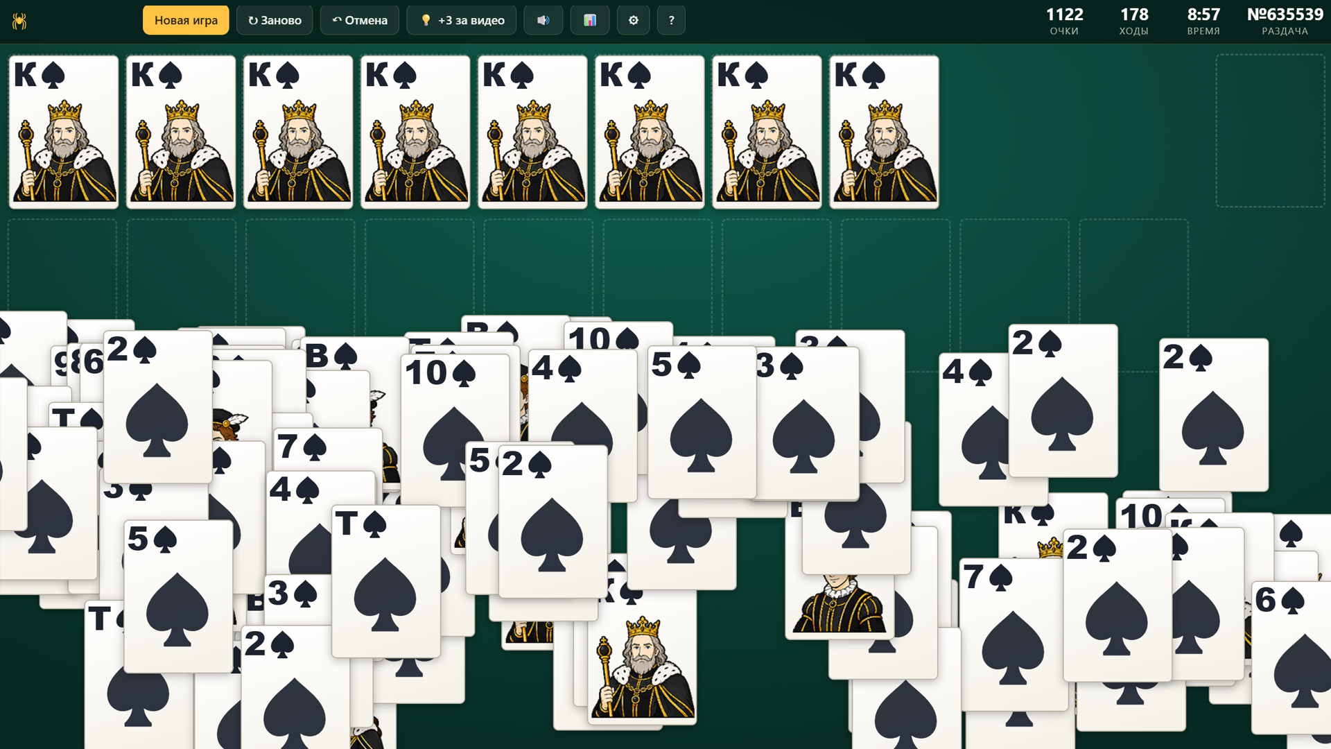 Пасьянс Паук: Классика Карт — screenshot 3