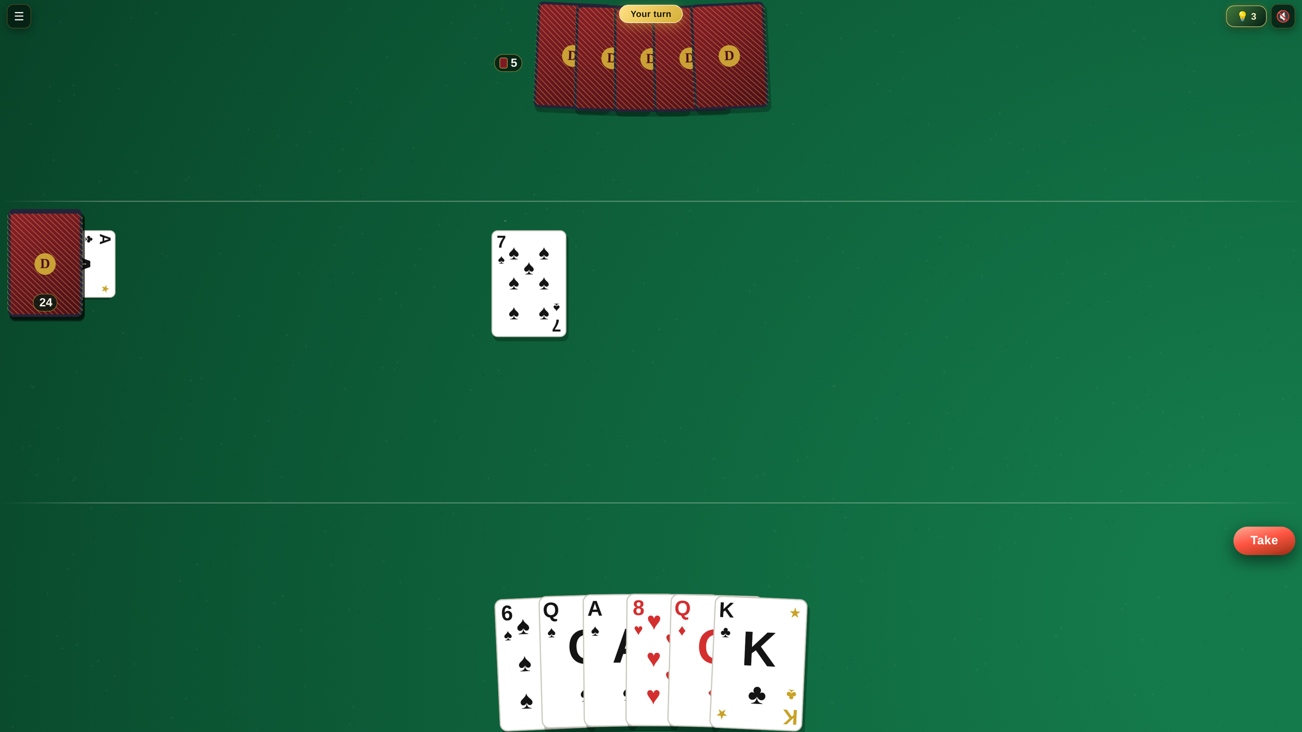 Card Durak: Arena — screenshot 2