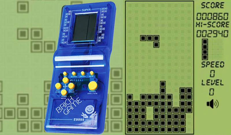 Brick console emulator game cover