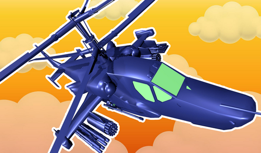 Helicopter. Invincible.