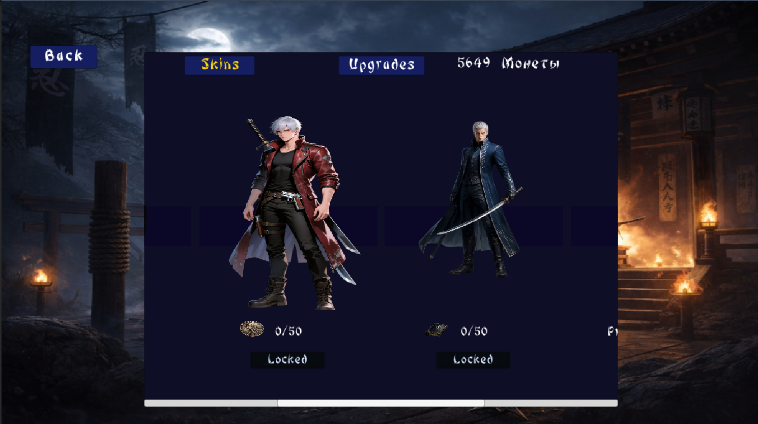Ninja Runner — screenshot 2