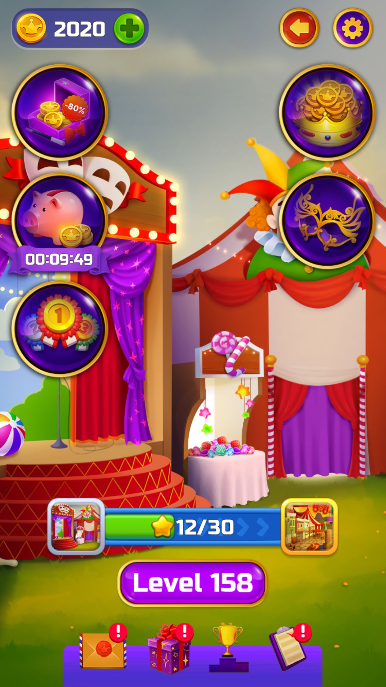 Circus Words screenshot 10
