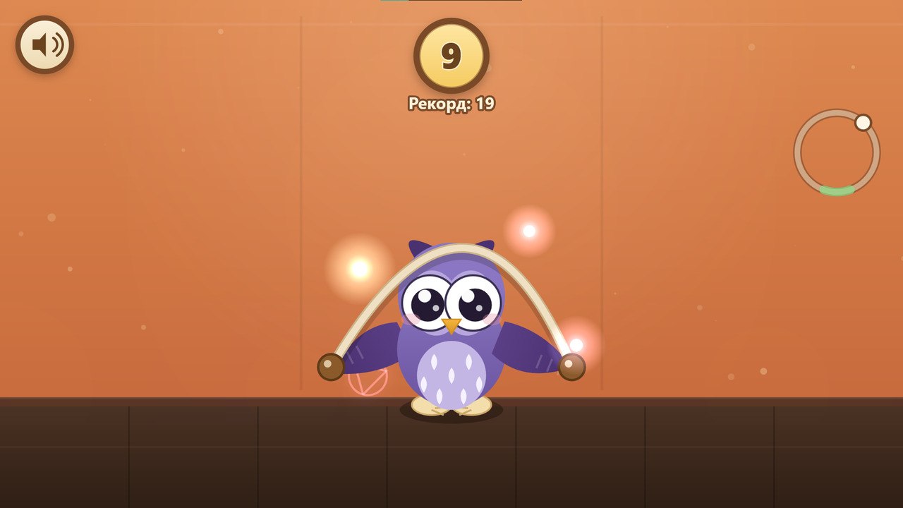 Сова на скакалке — screenshot 3