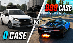 Case Simulator: Cars