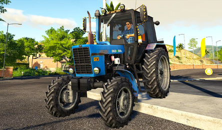 300: Tractor Driver's Path