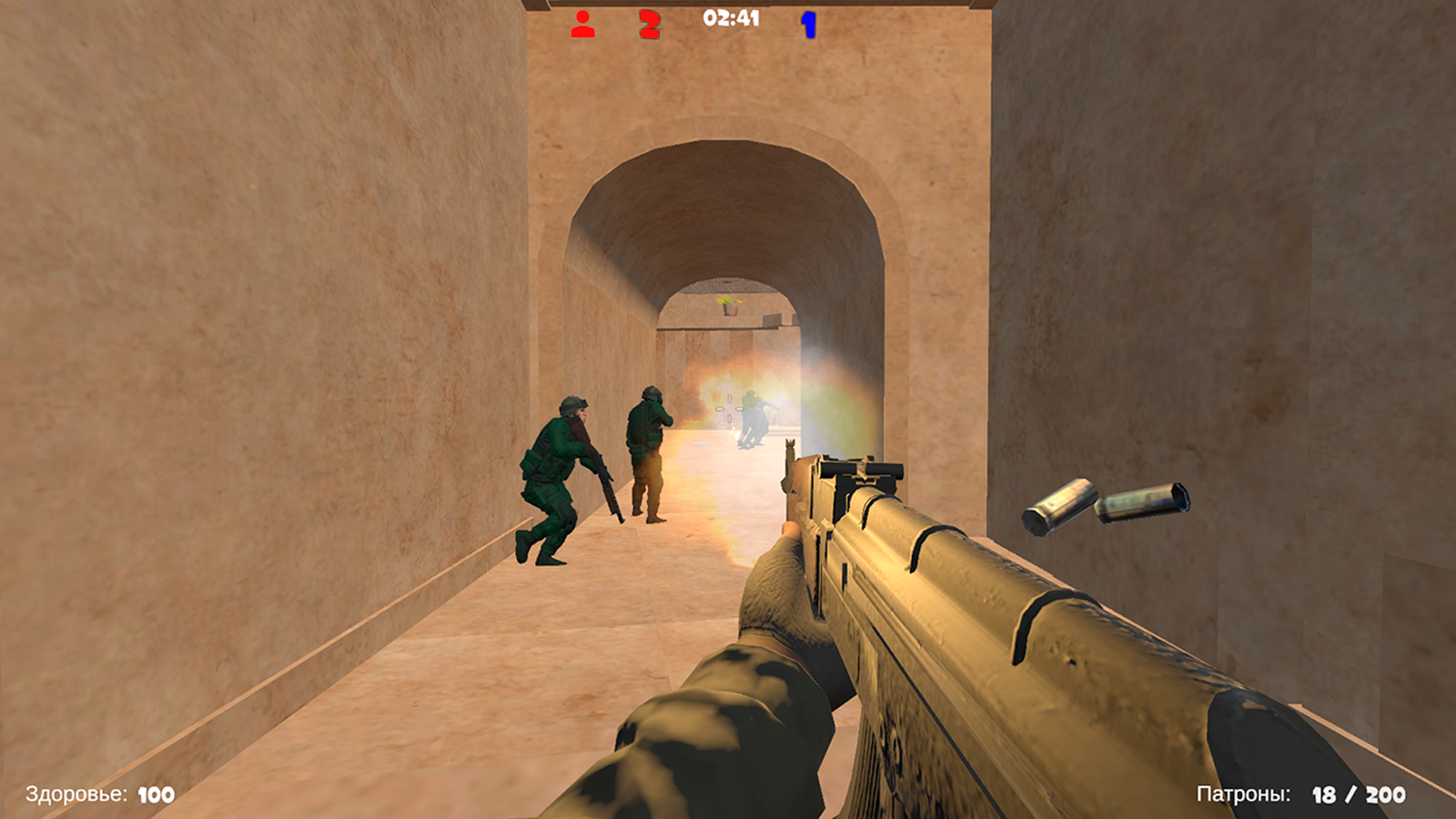 Clutch Point — screenshot 2