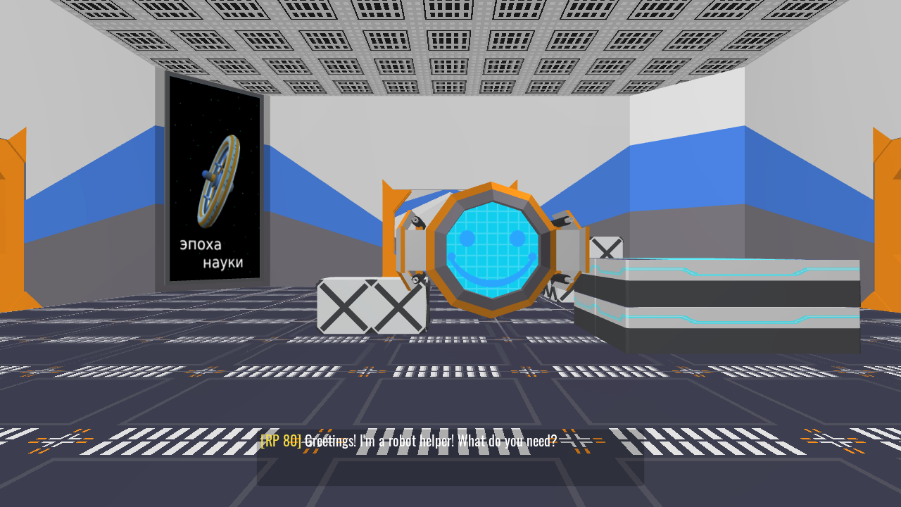 Orion Station screenshot