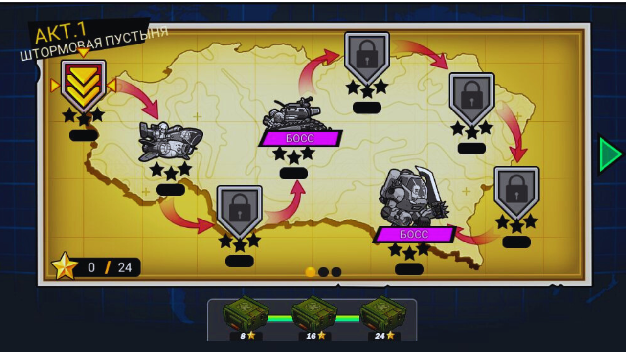 Джон Диггер — screenshot 1