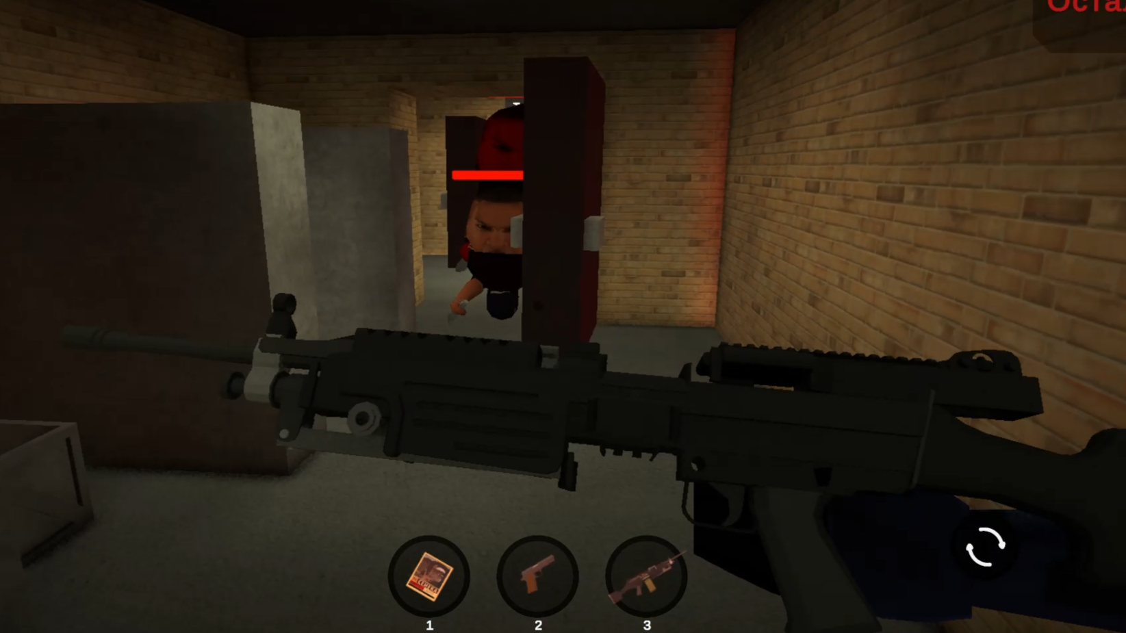 ULTRAKILL в школе! — screenshot 3