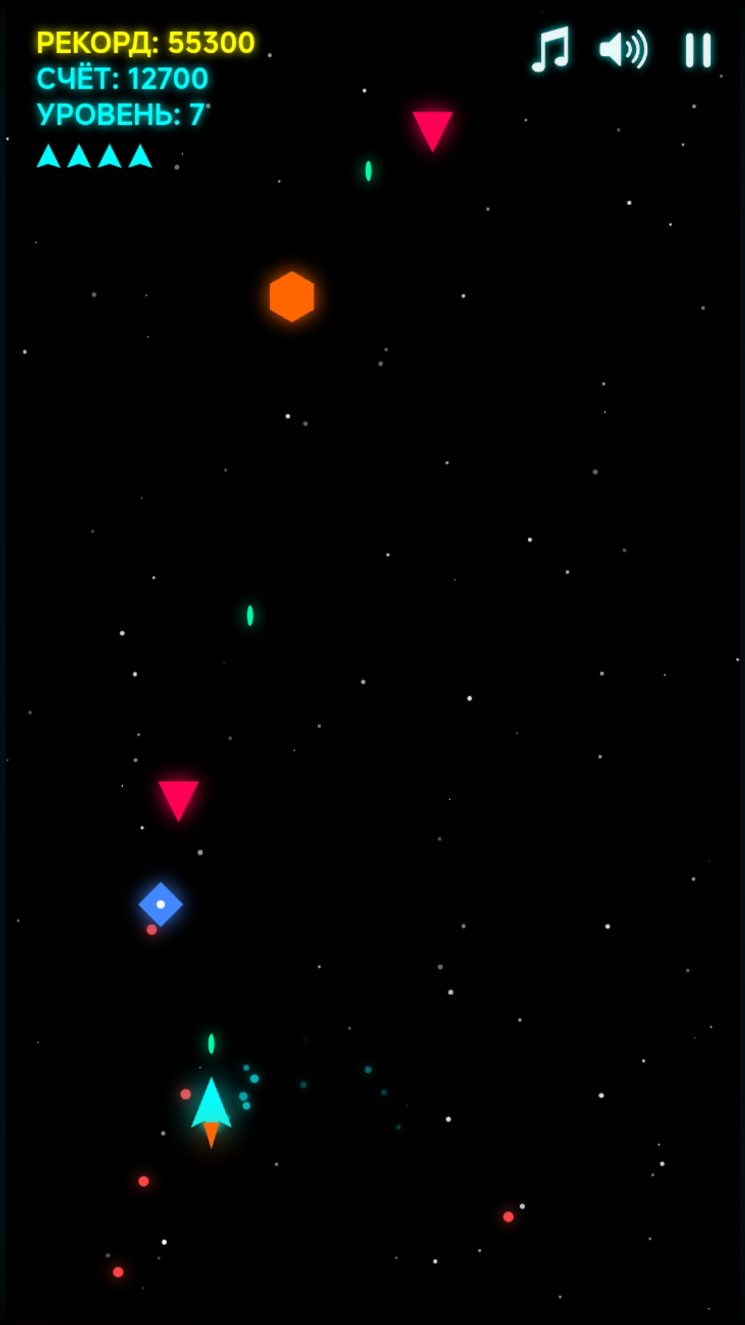 Space battle screenshot 22