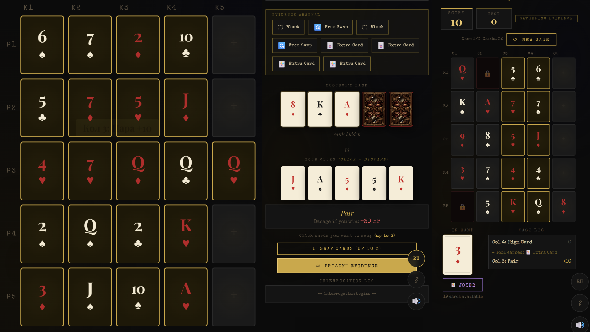 Detective Poker: Noir — screenshot 2