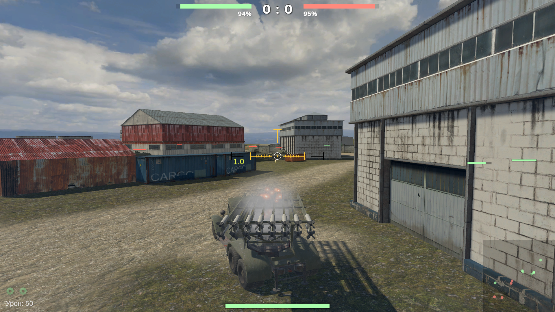 Мир Танкования — screenshot 2