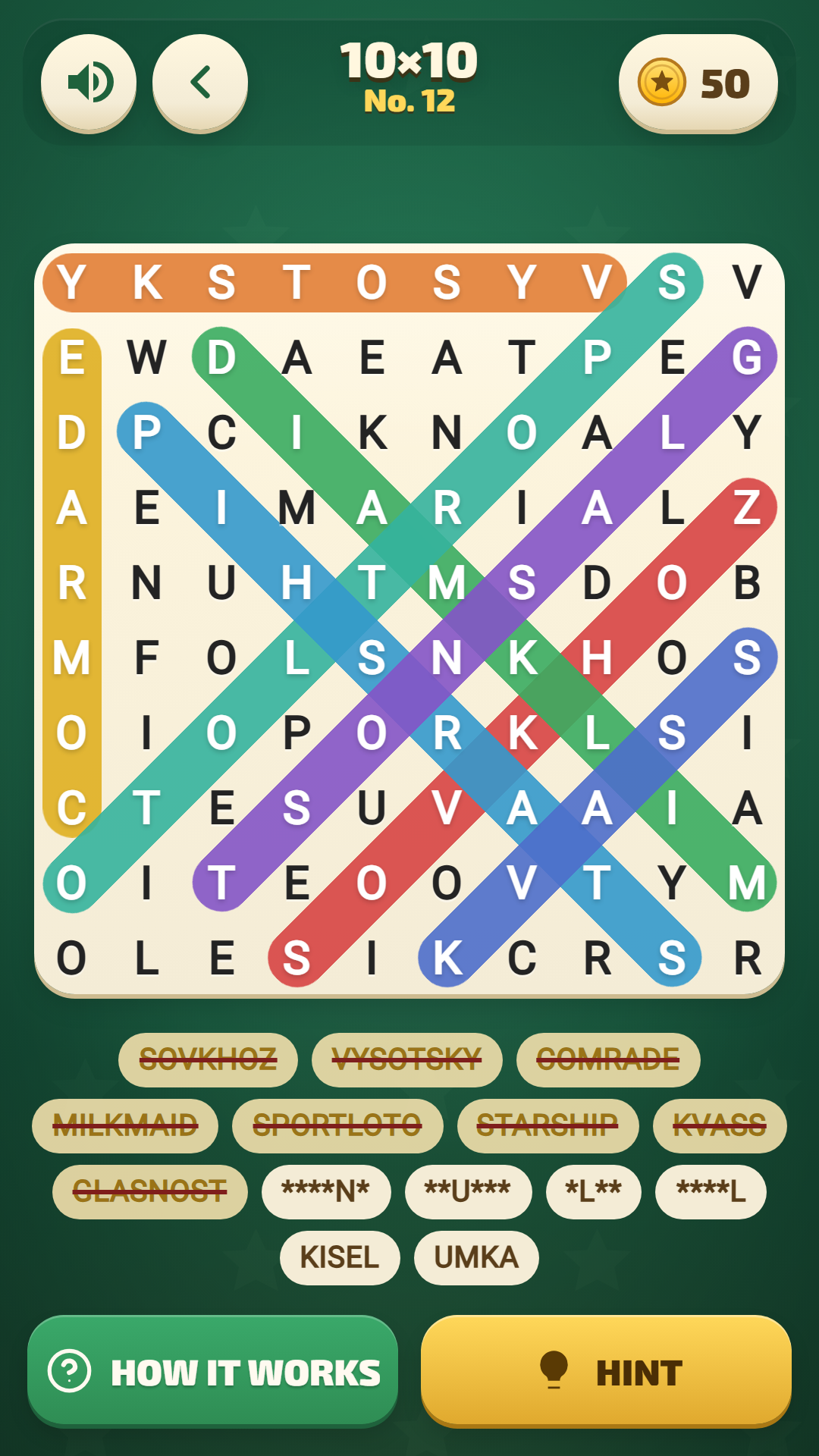 Word Search USSR screenshot 6