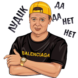 Вайб МЕЛЛСТРОЯ: Кликер
