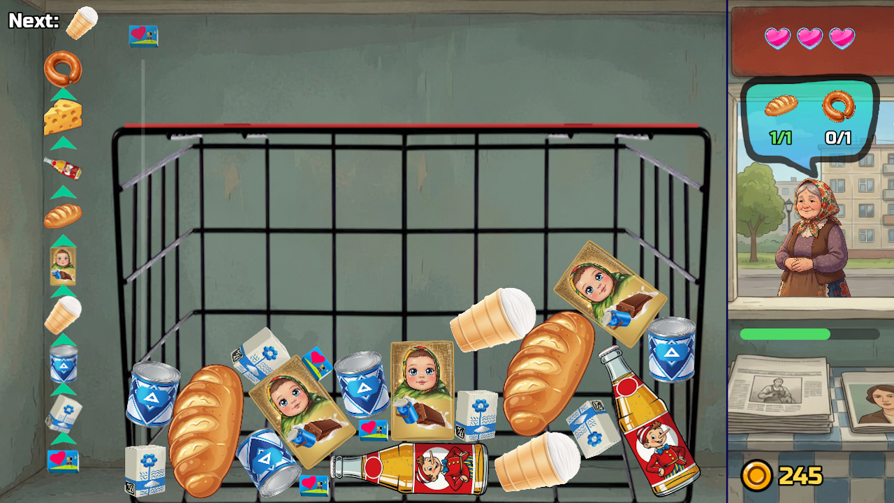 Super Kiosk — screenshot 3