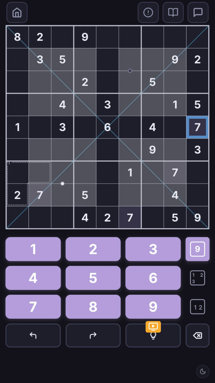 Sudoku Puzzle screenshot 8