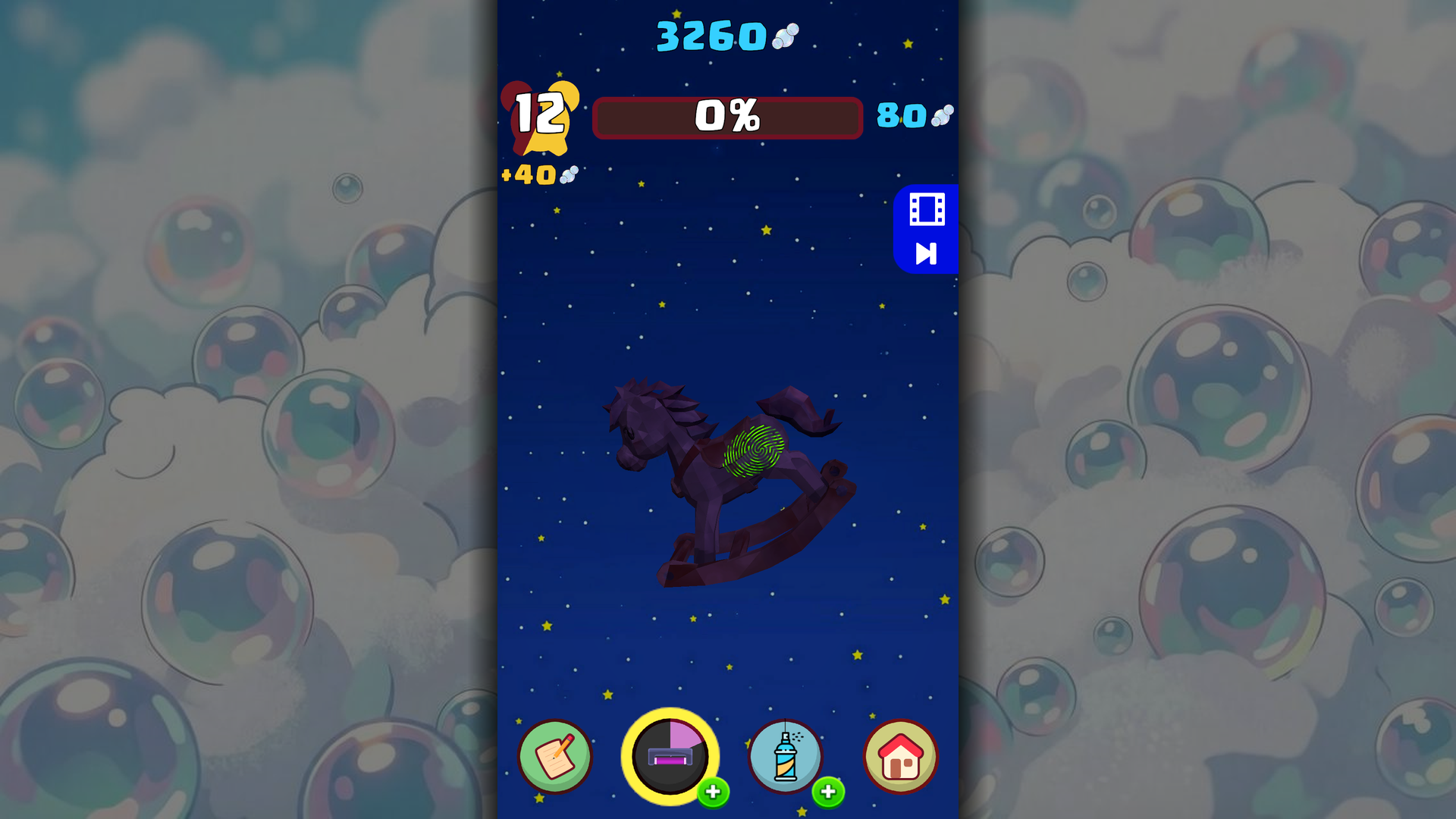 Отмывалка! — screenshot 2