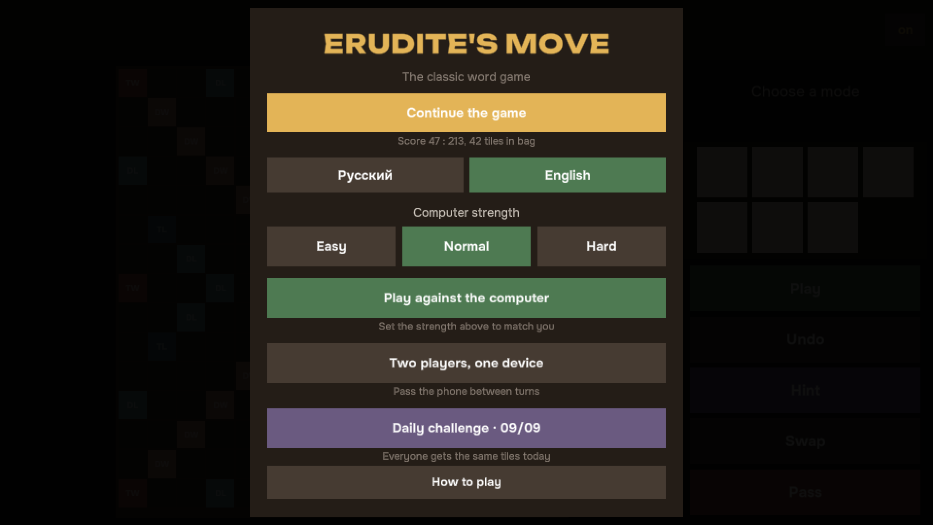 Erudite's Move — screenshot 2